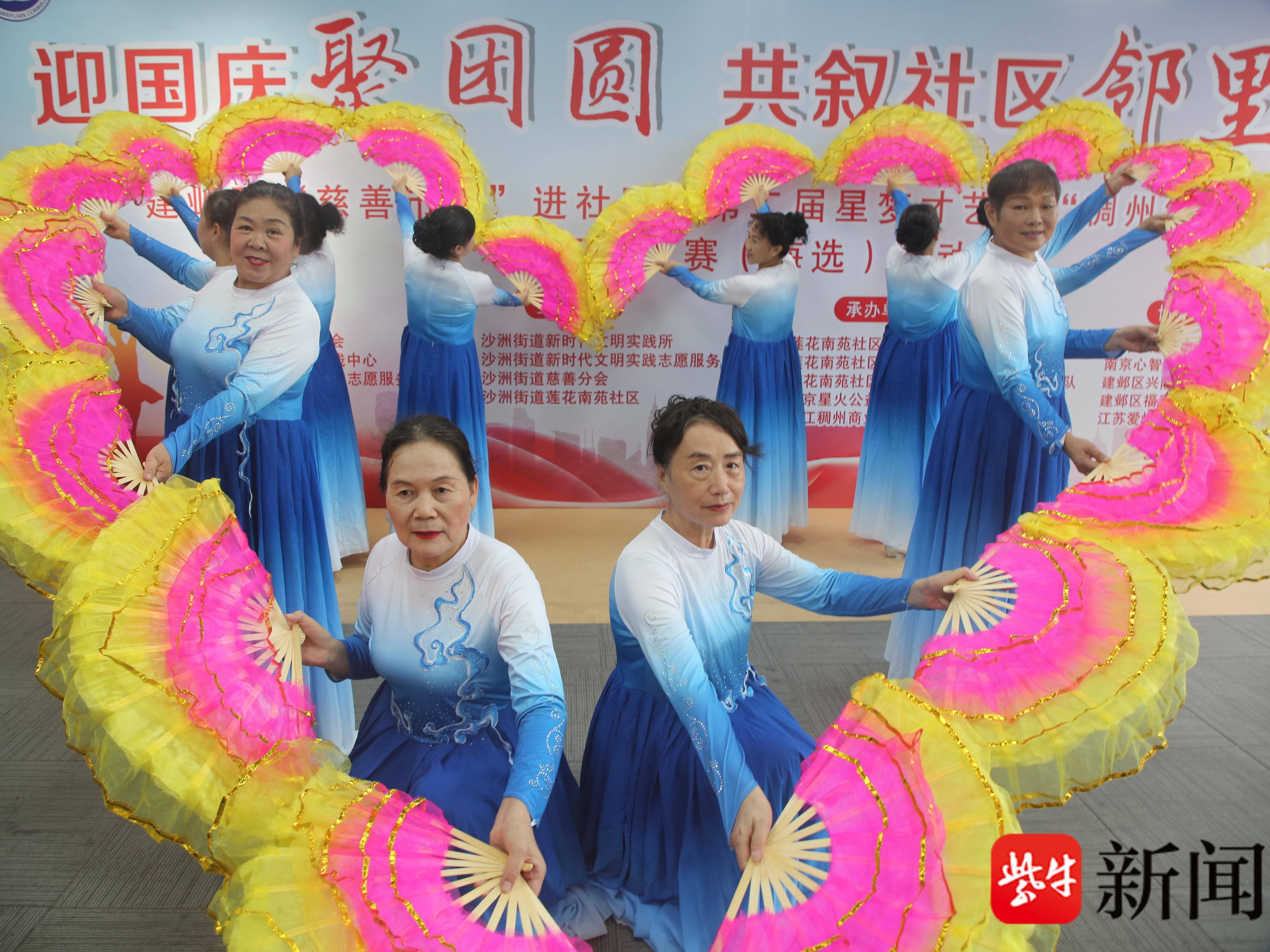
                        4:3图片