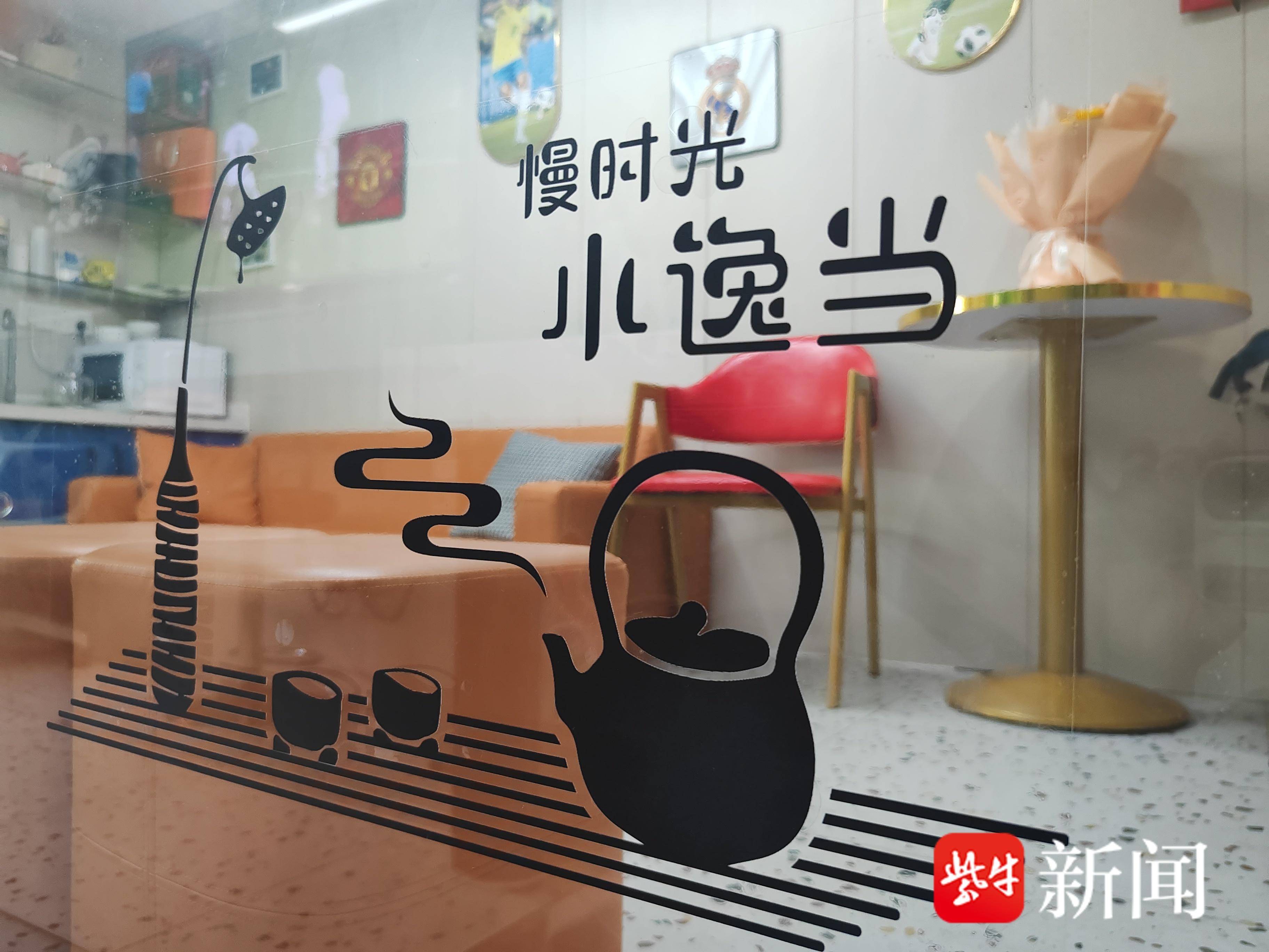
                        4:3图片