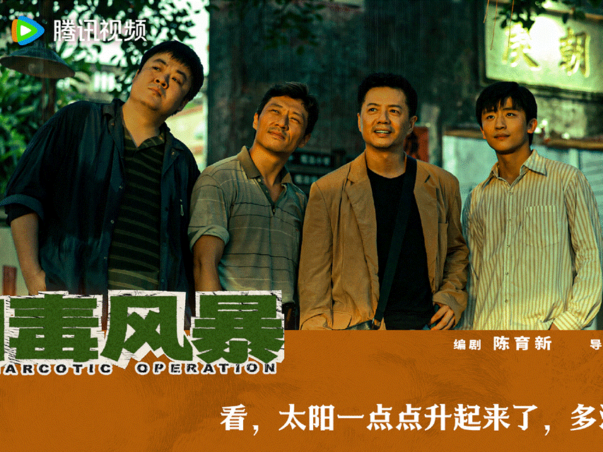 
                        4:3图片