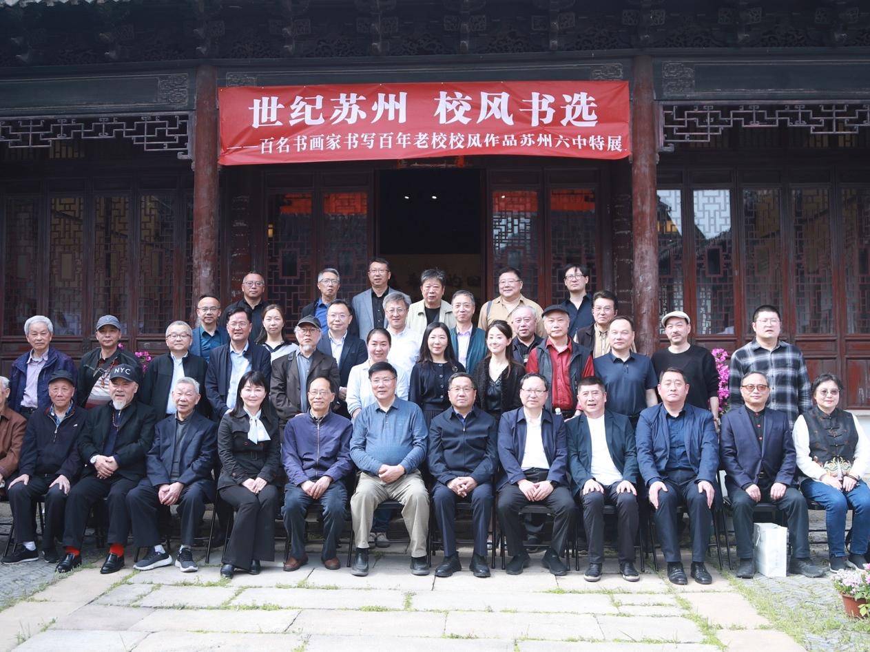 
                        4:3图片