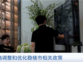 
                        4:3图片