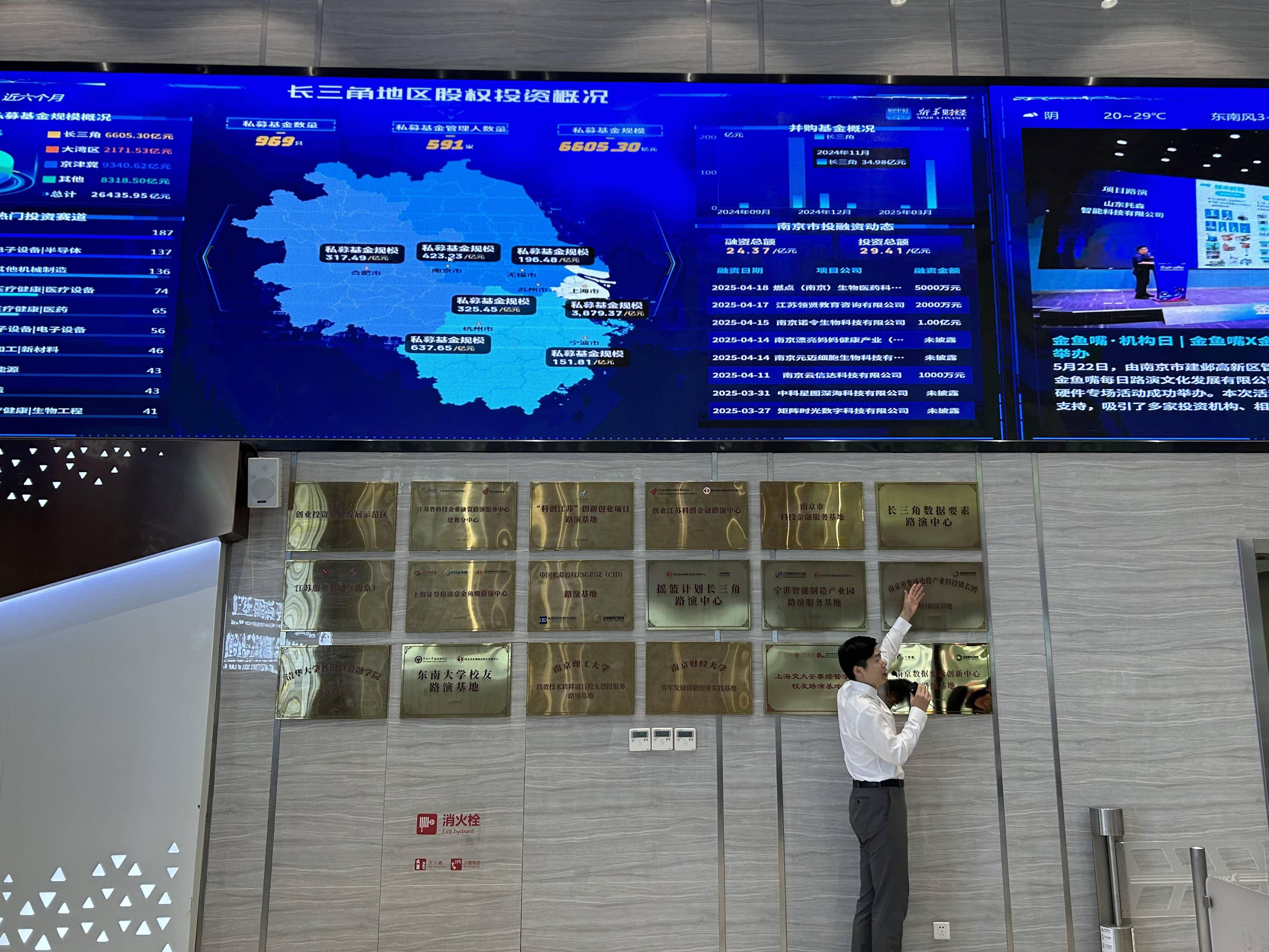 
                        4:3图片