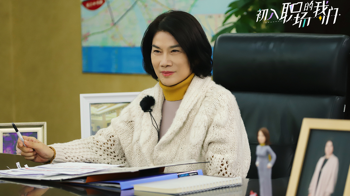 董明珠霸气综艺首秀初入职场的我们带00后实习生也有姨母笑