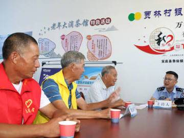 
                        4:3图片