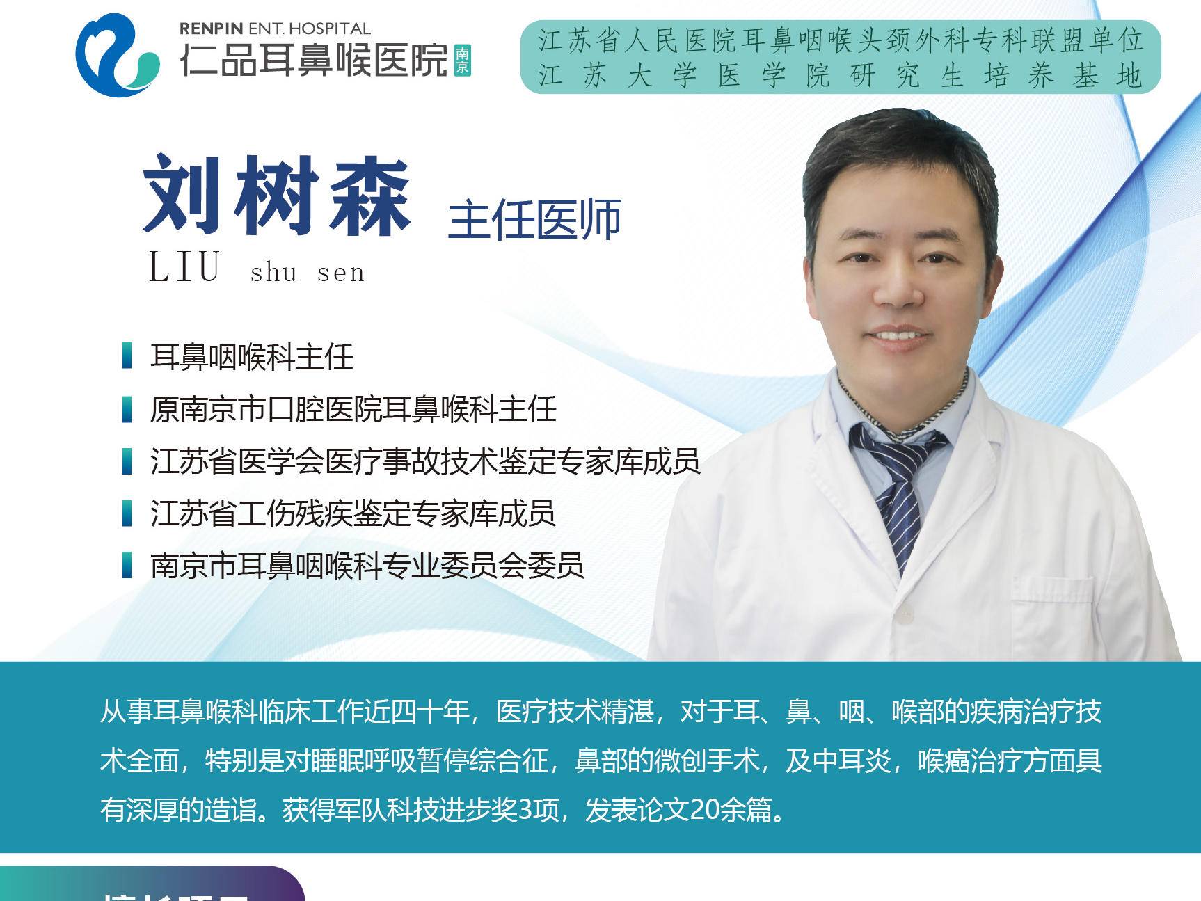 
                        4:3图片