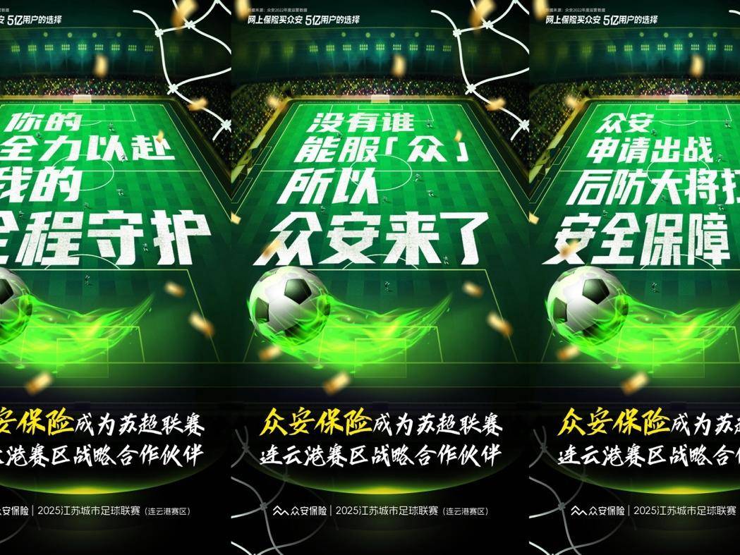 
                        4:3图片