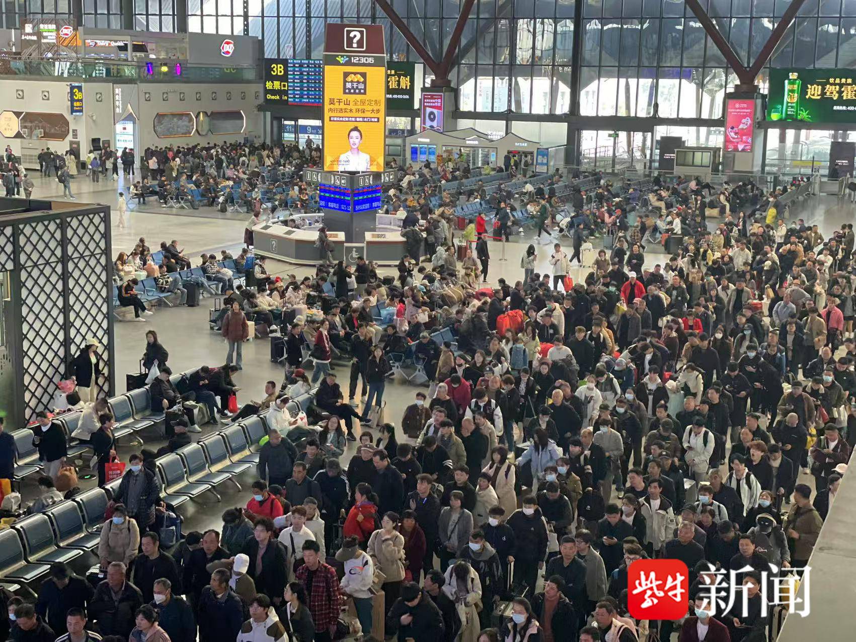 
                        4:3图片