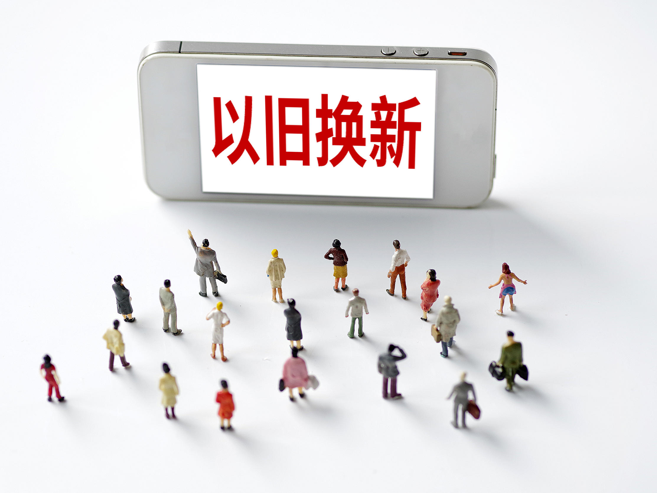 
                        4:3图片