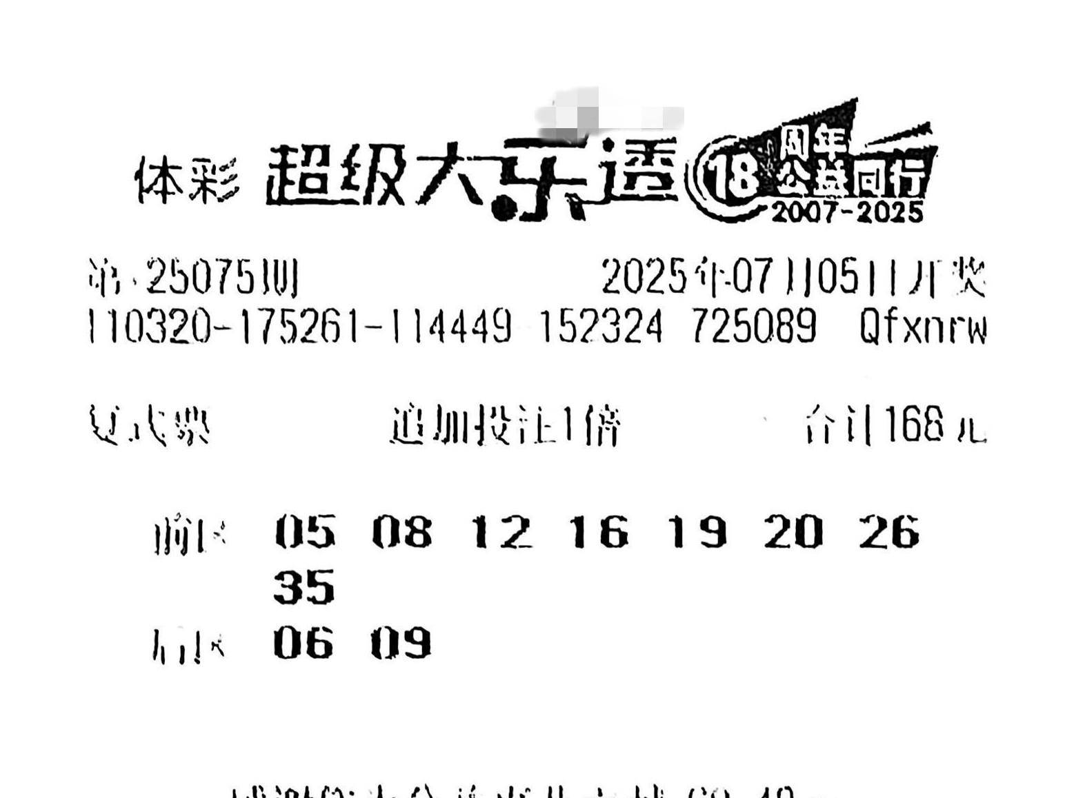 
                        4:3图片