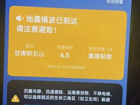 
                        4:3图片