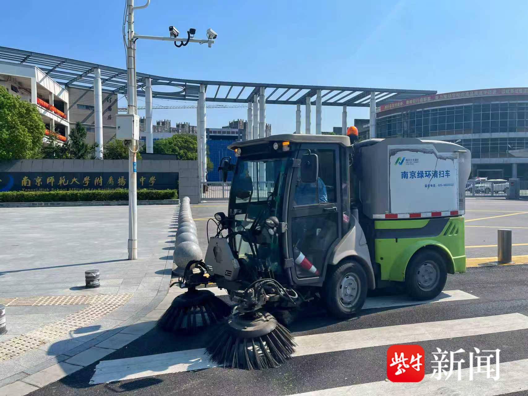
                        4:3图片