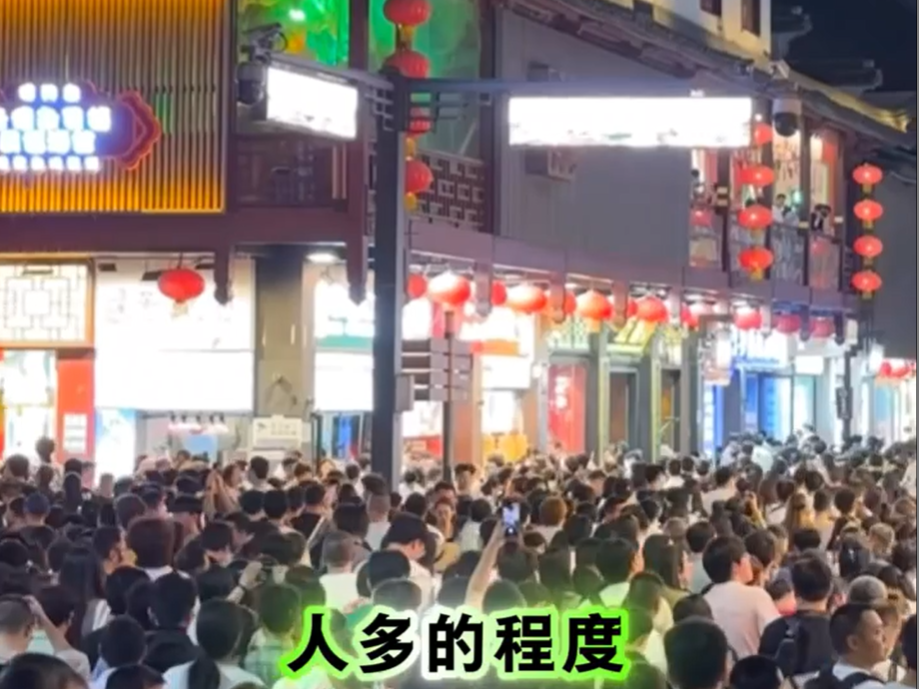 
                        4:3图片