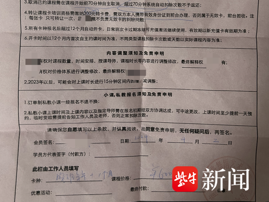 
                        4:3图片