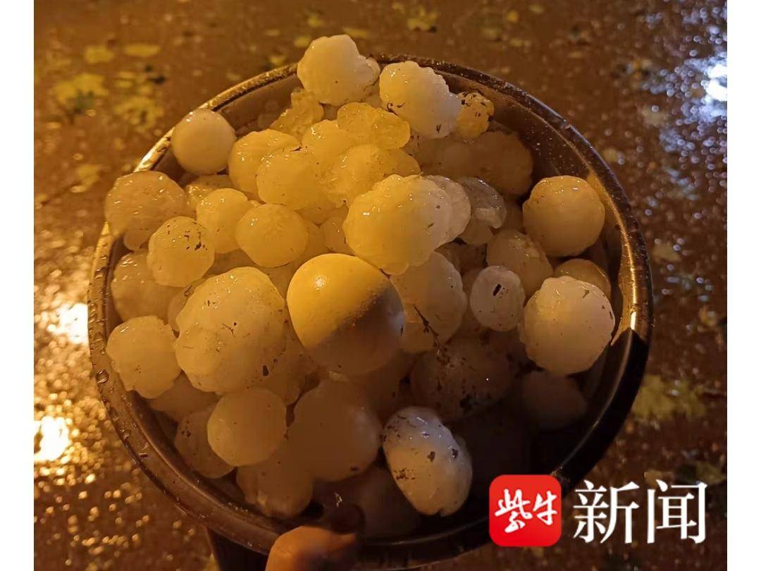 
                        4:3图片