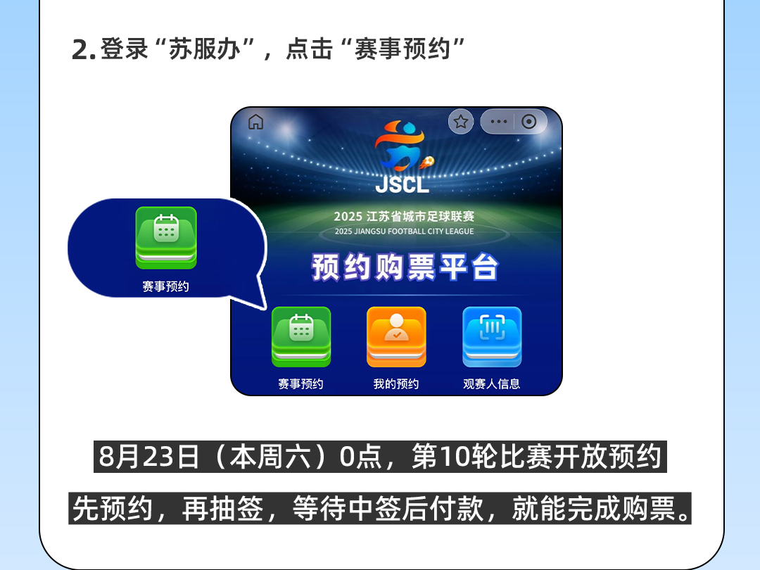 
                        4:3图片