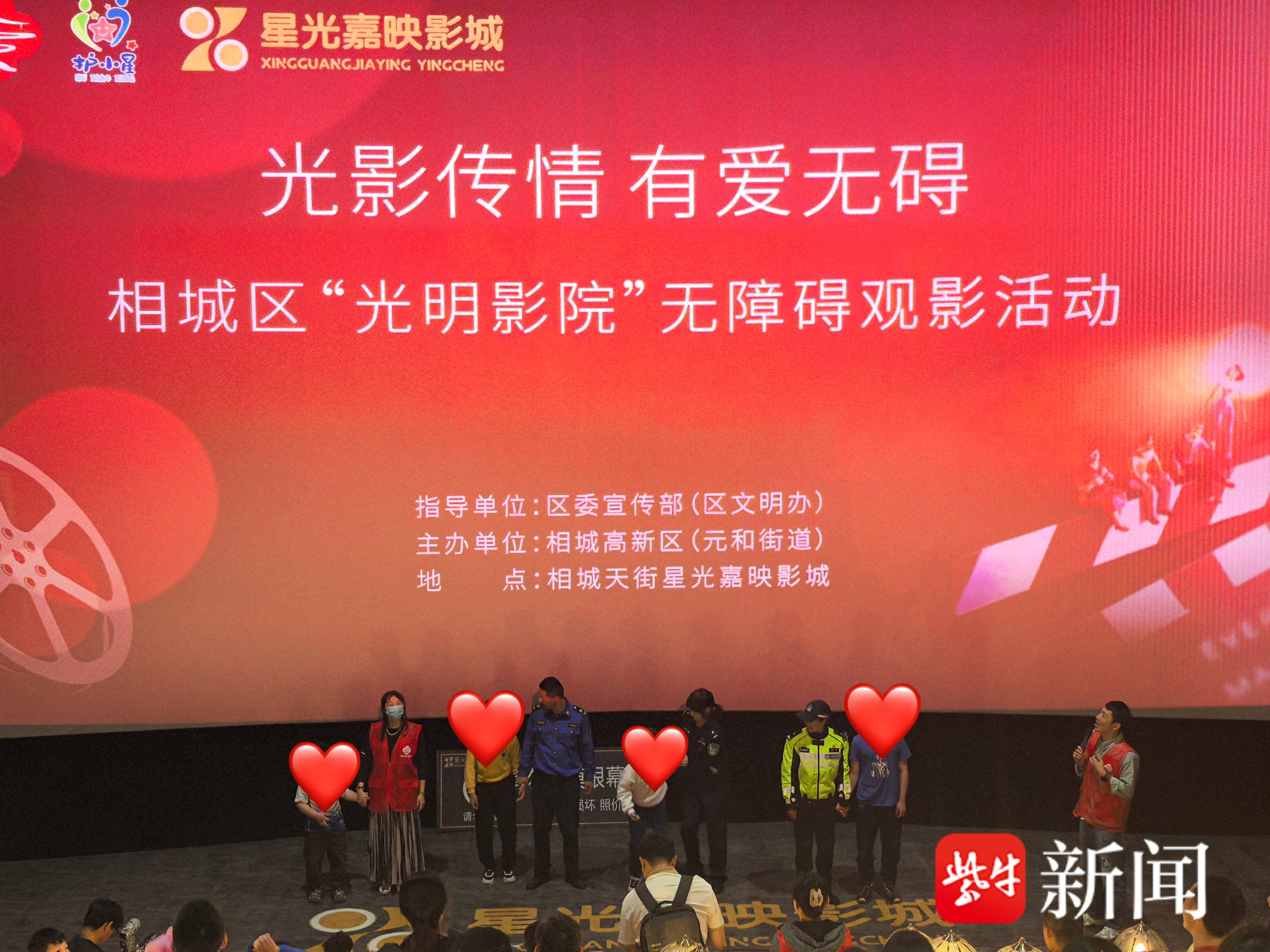 
                        4:3图片