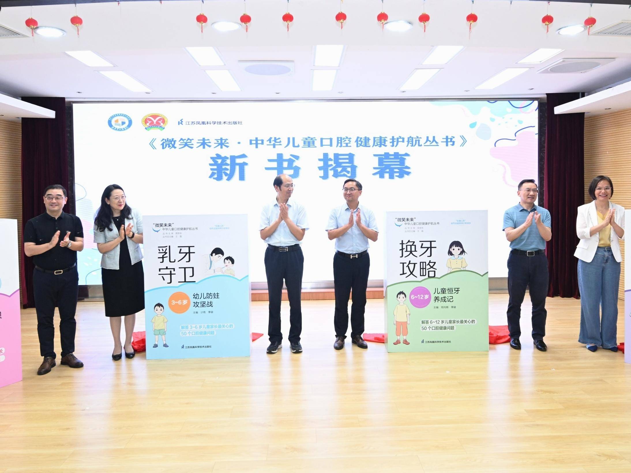 
                        4:3图片
