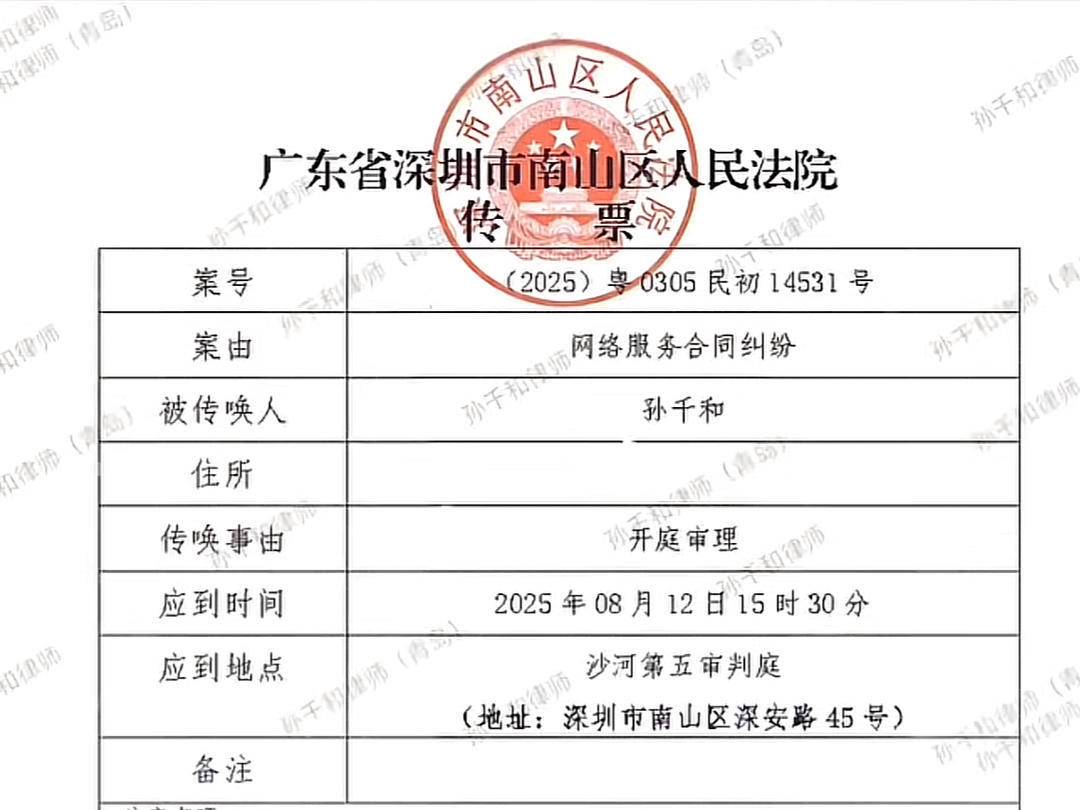 
                        4:3图片