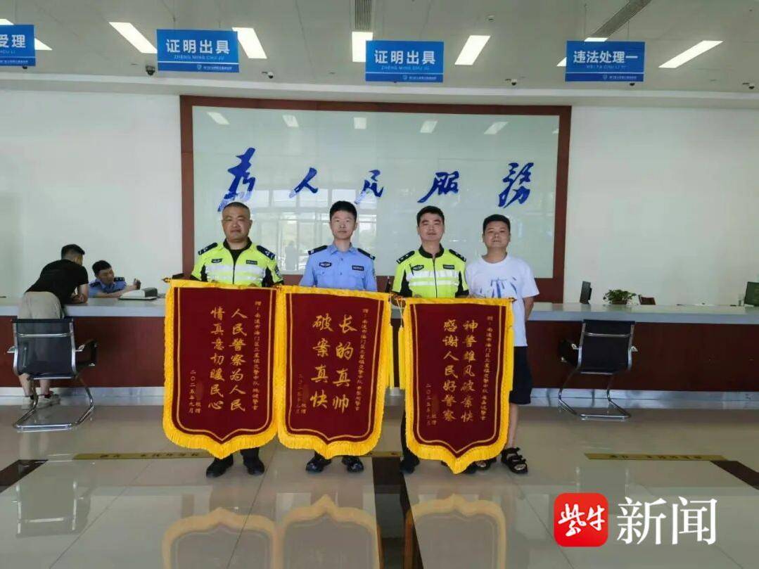
                        4:3图片