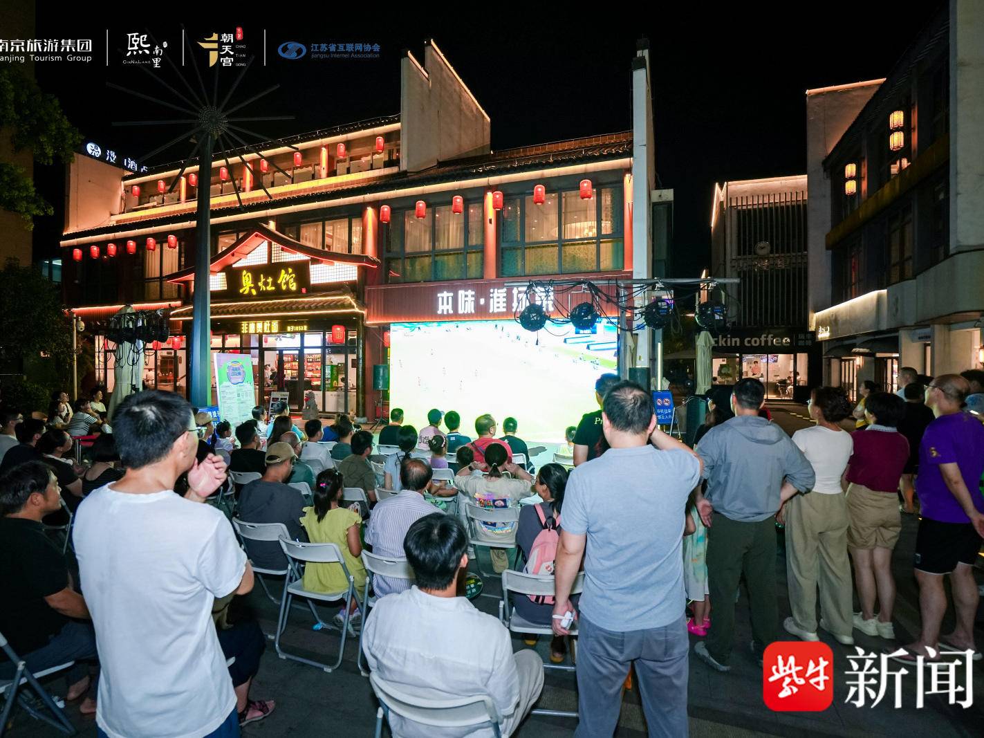 
                        4:3图片