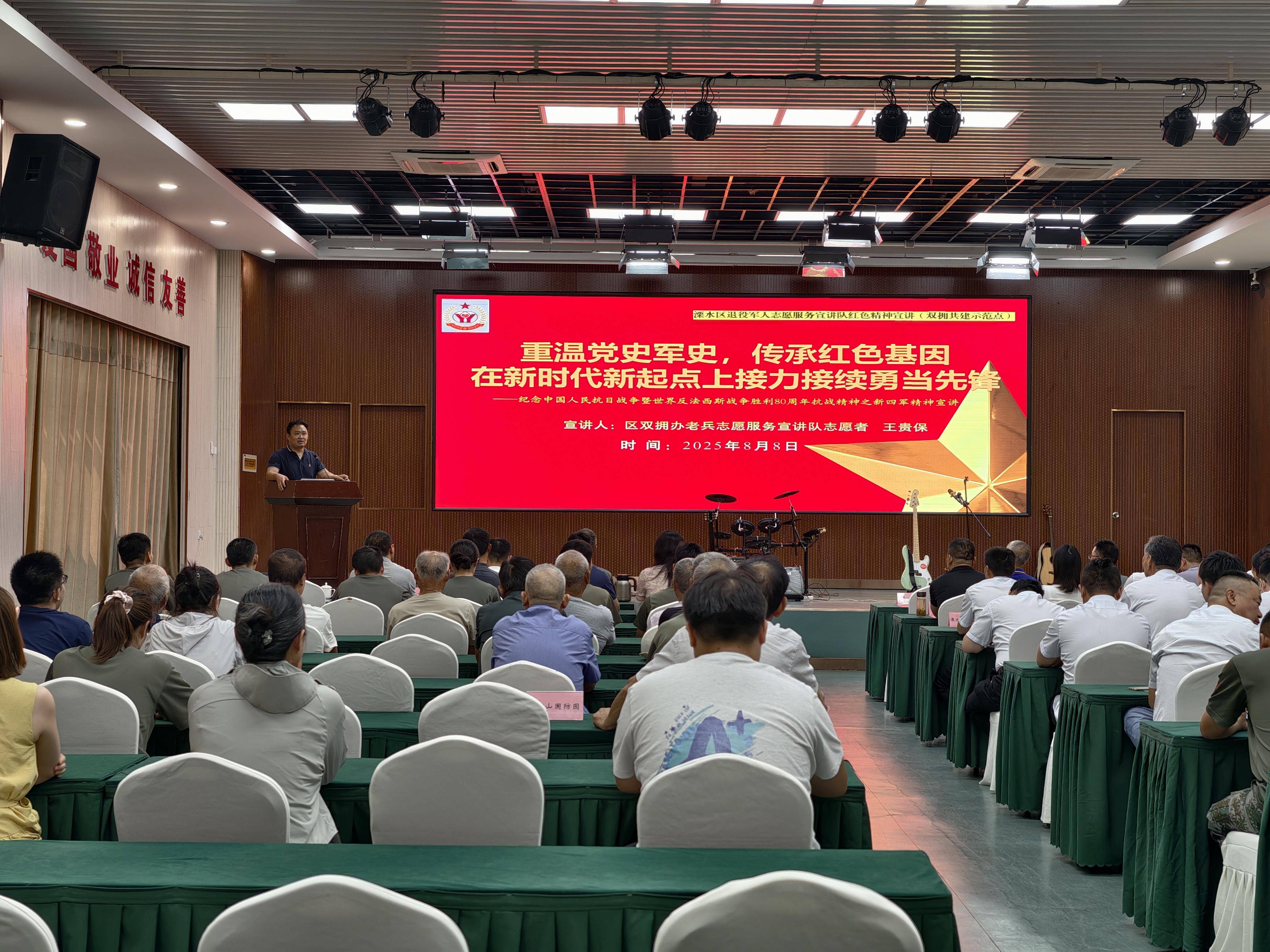 
                        4:3图片