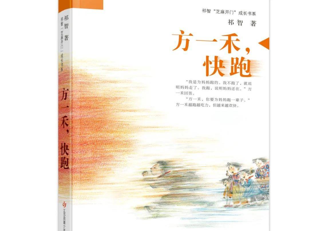 
                        4:3图片