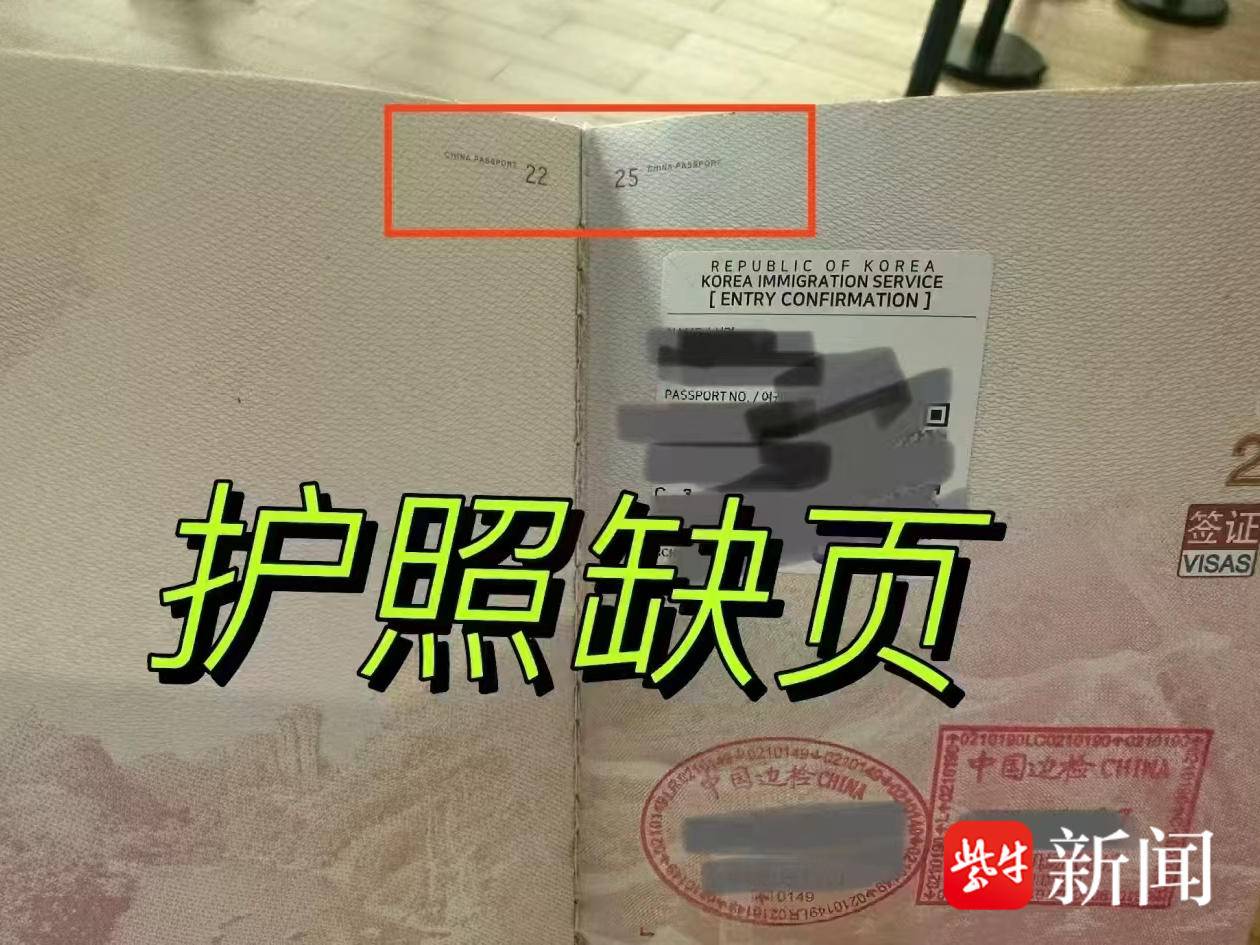 
                        4:3图片