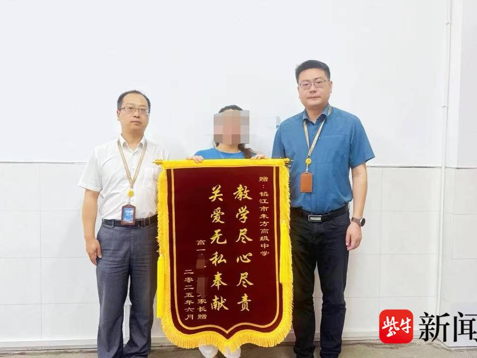 
                        4:3图片