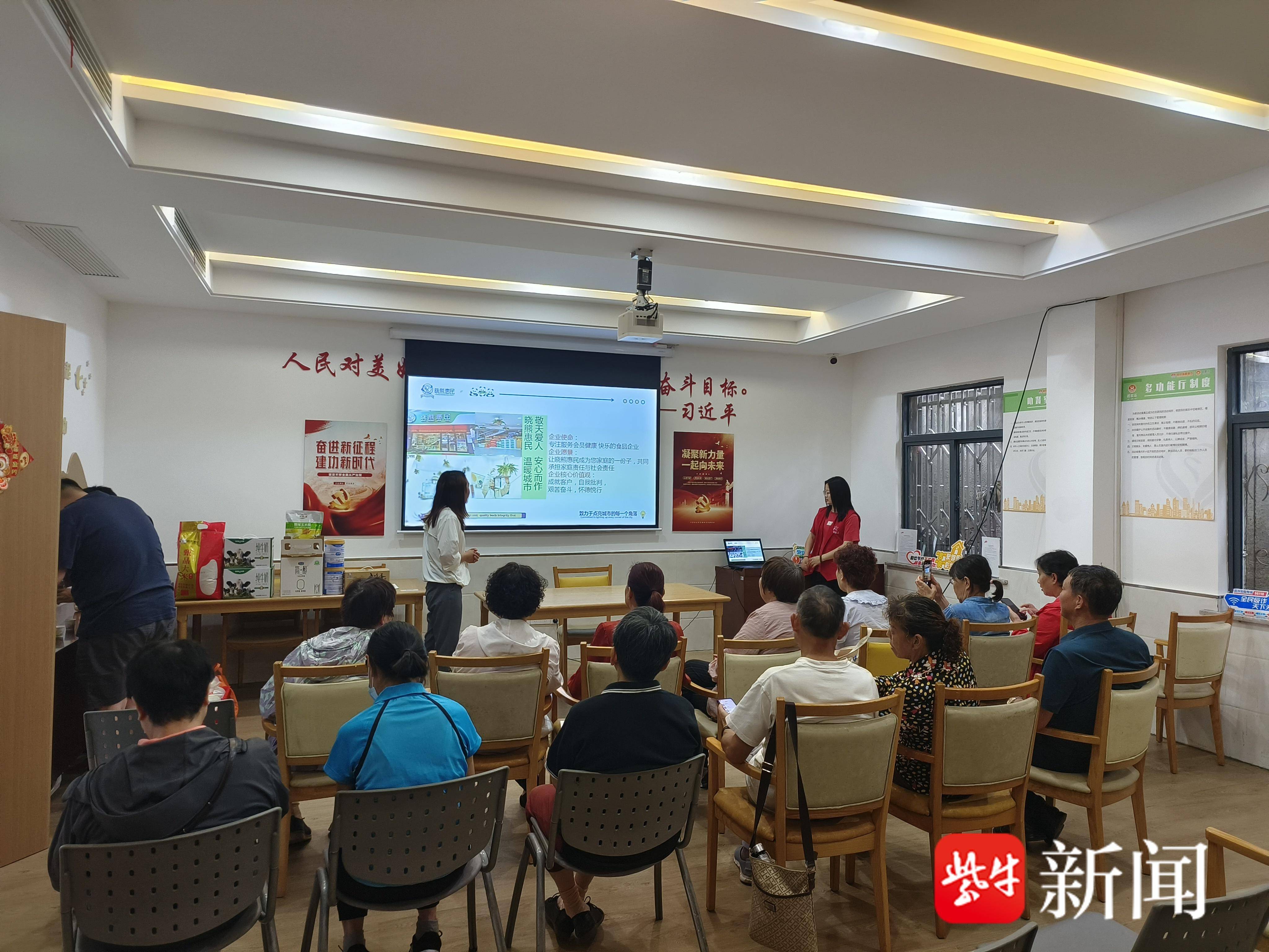 
                        4:3图片