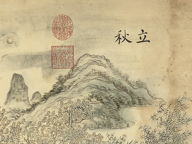 
                        4:3图片