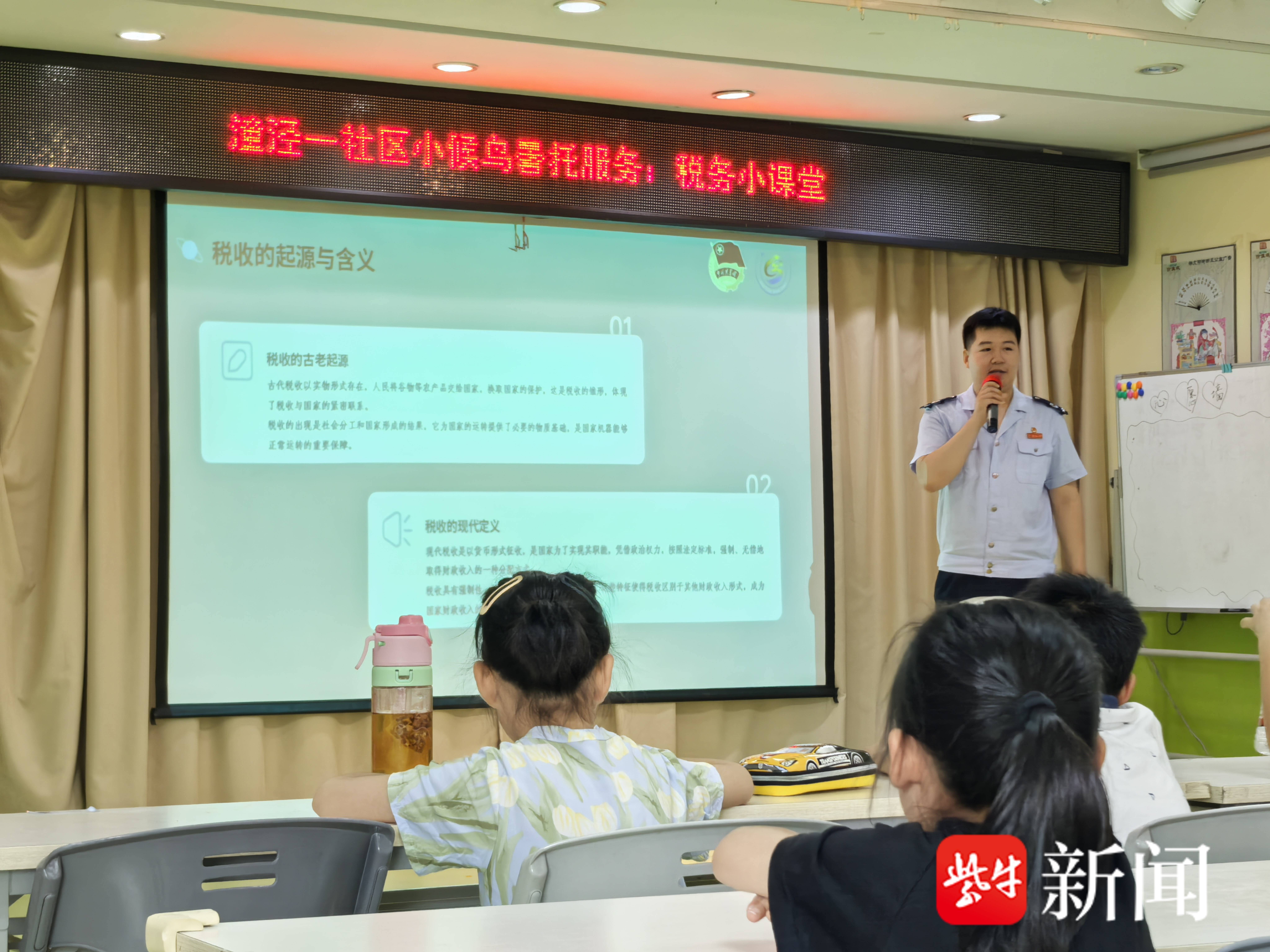 
                        4:3图片