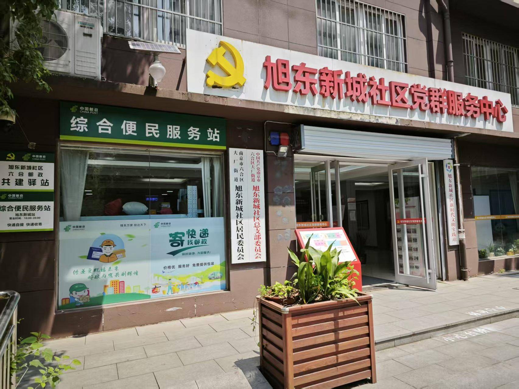 
                        4:3图片