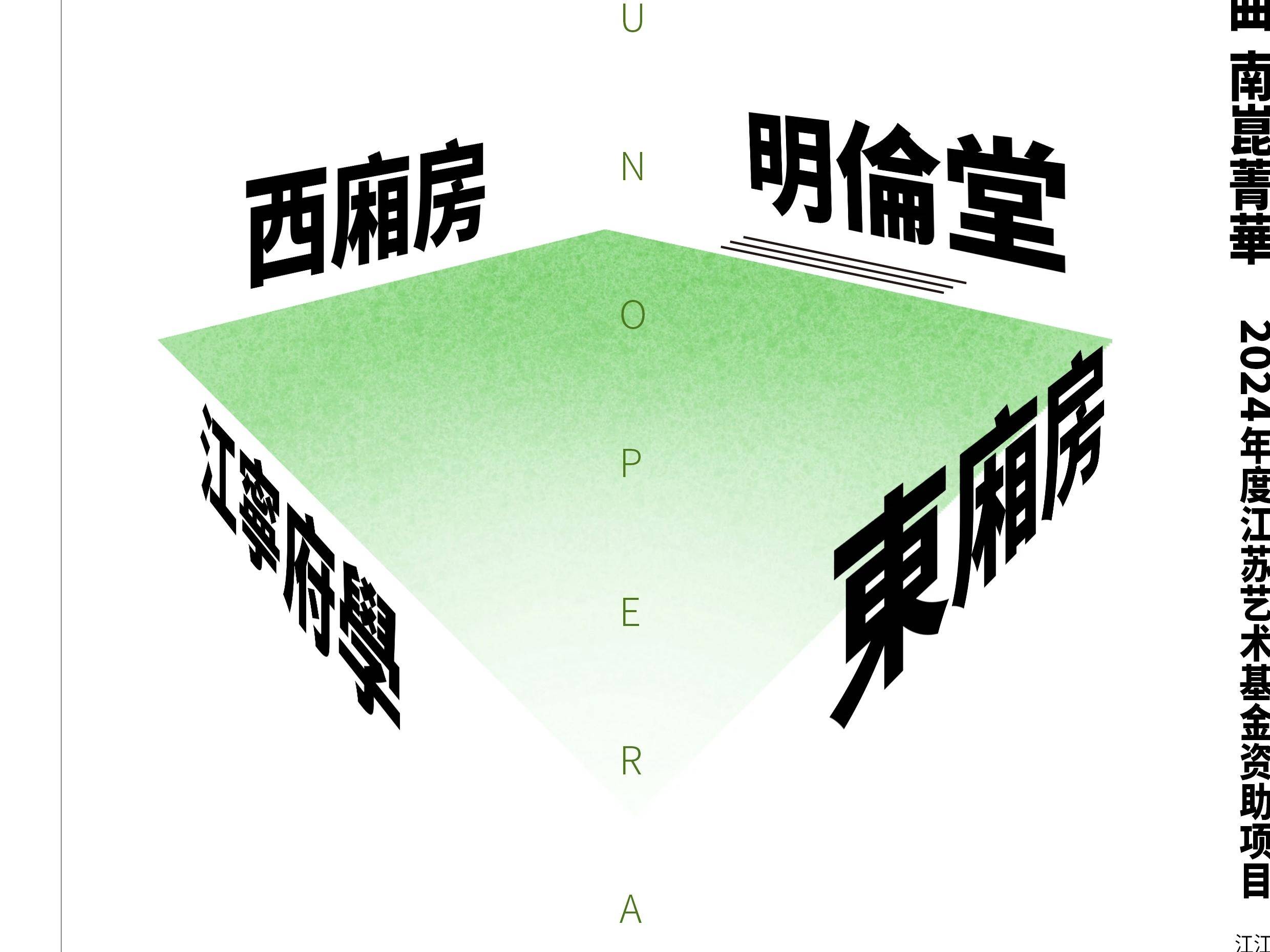 
                        4:3图片