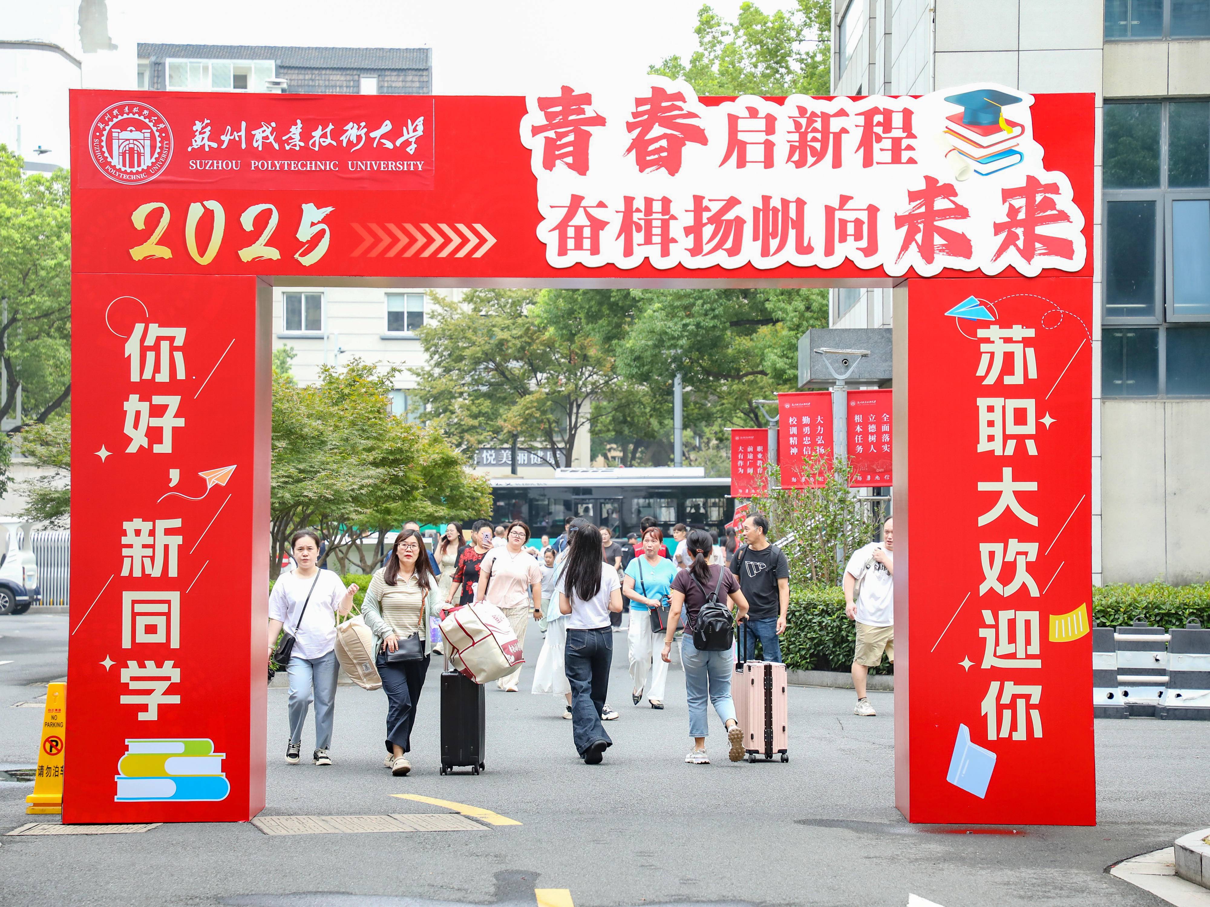 
                        4:3图片