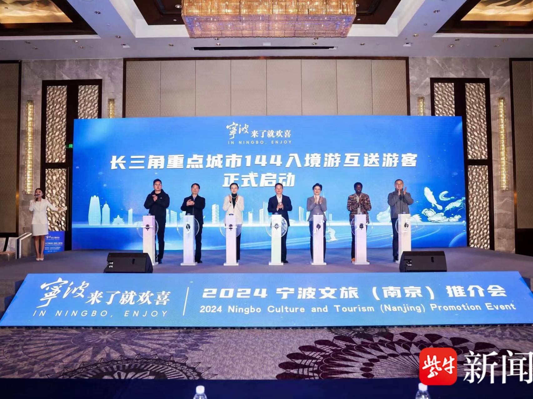 
                        4:3图片