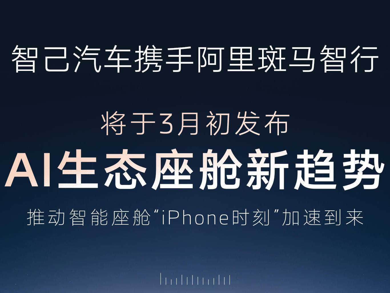 
                        4:3图片