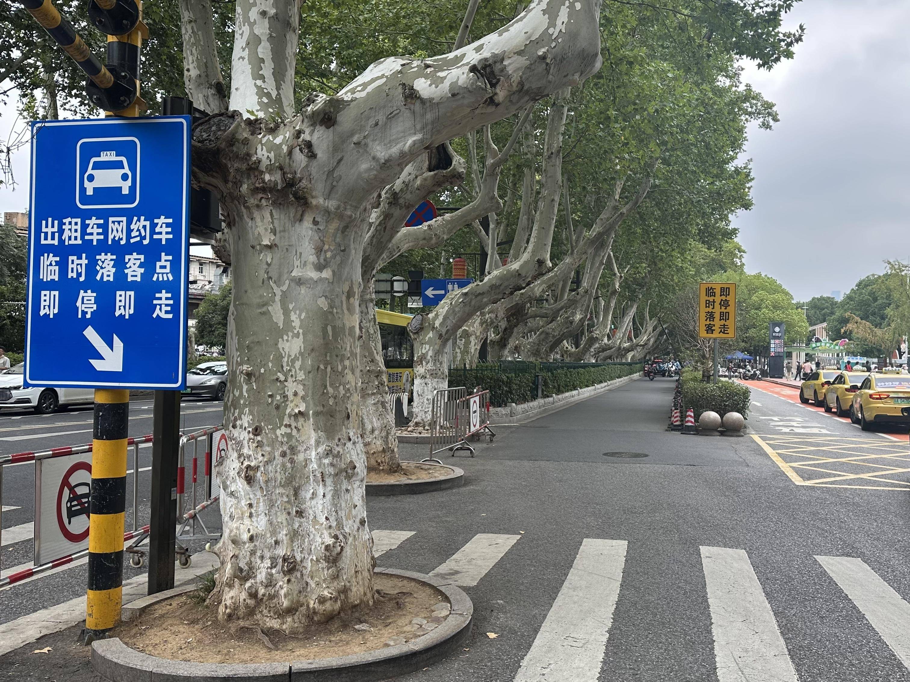 
                        4:3图片