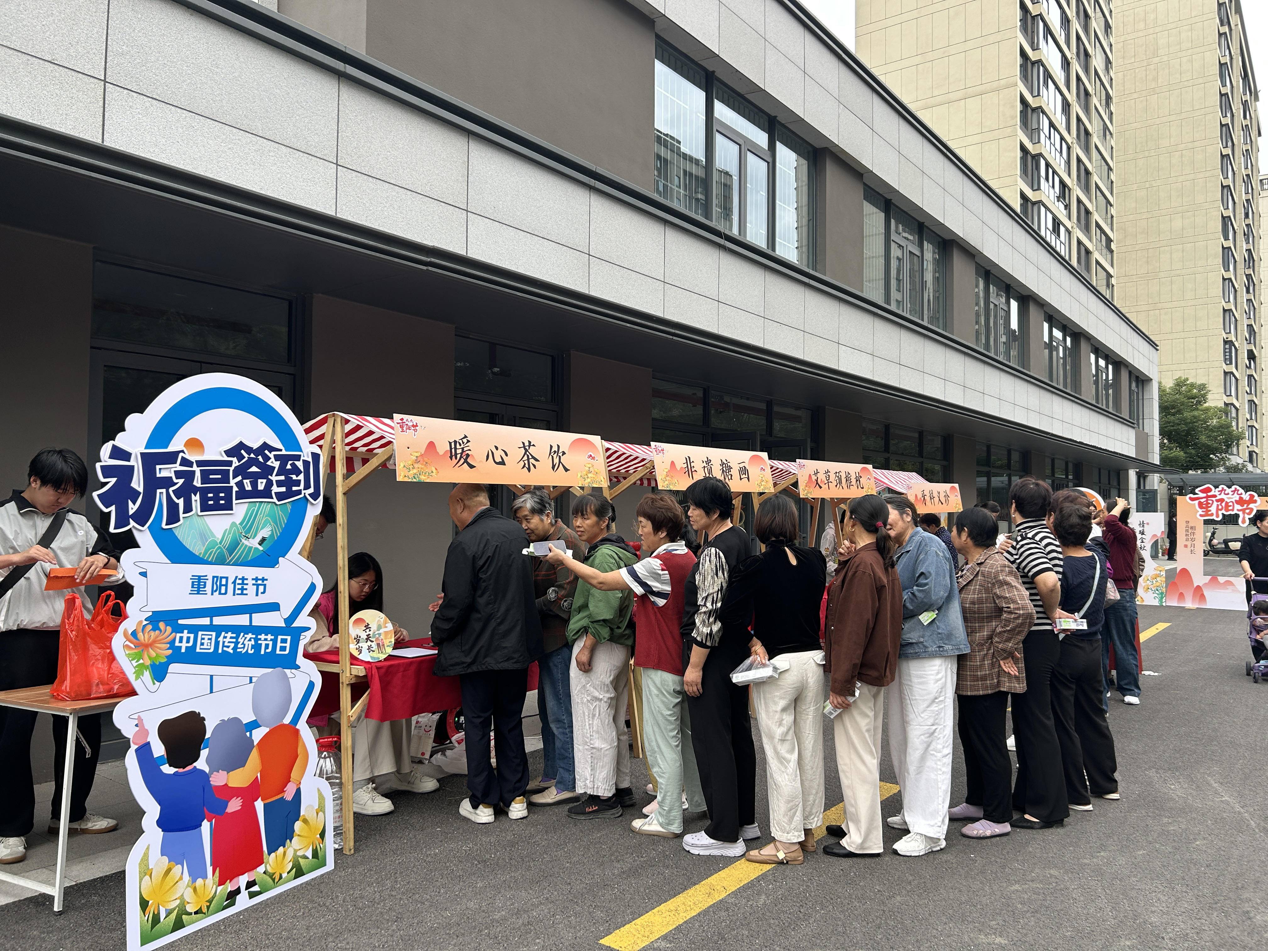 
                        4:3图片