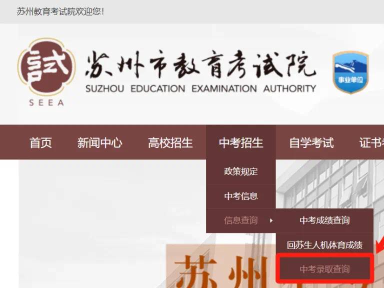 
                        4:3图片