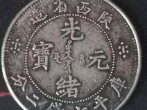 
                        4:3图片