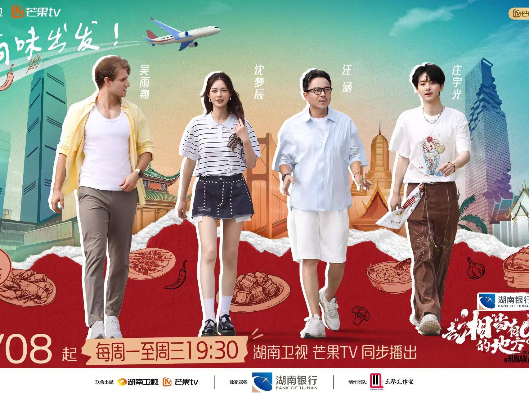 
                        4:3图片