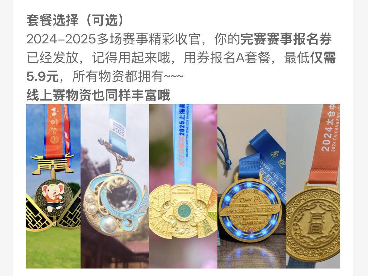 
                        4:3图片