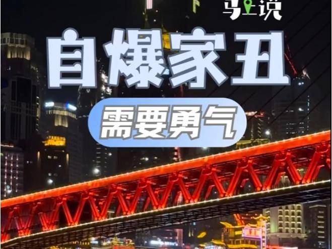 
                        4:3图片