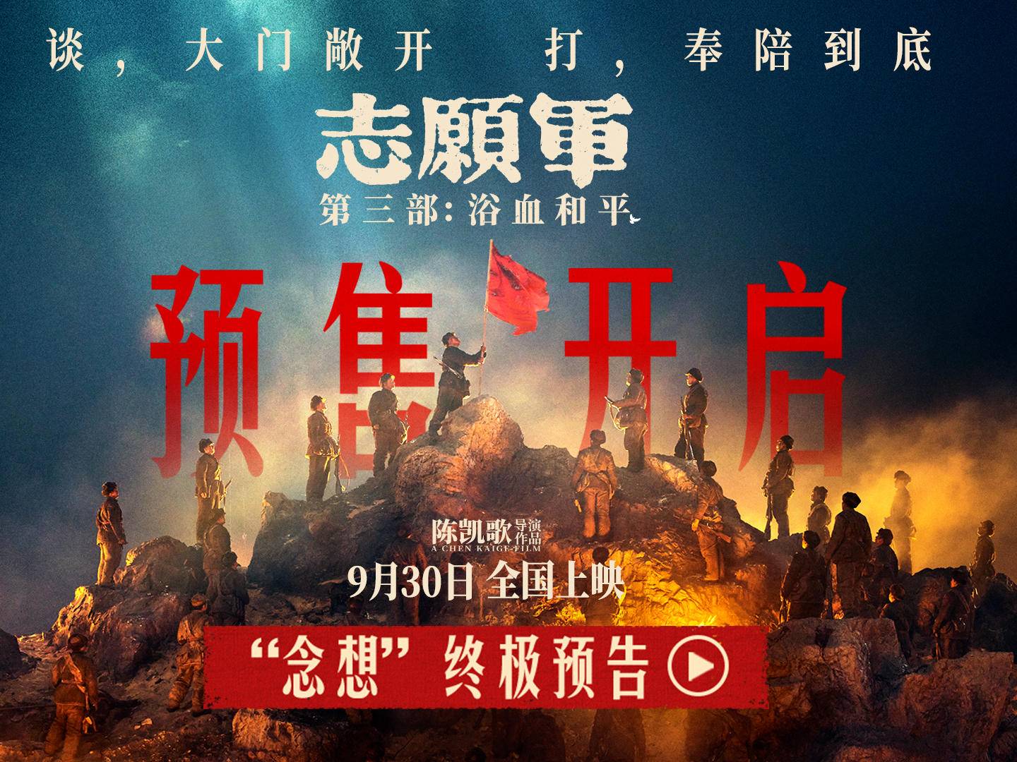 
                        4:3图片