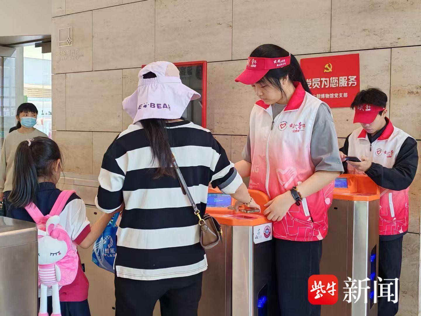 
                        4:3图片