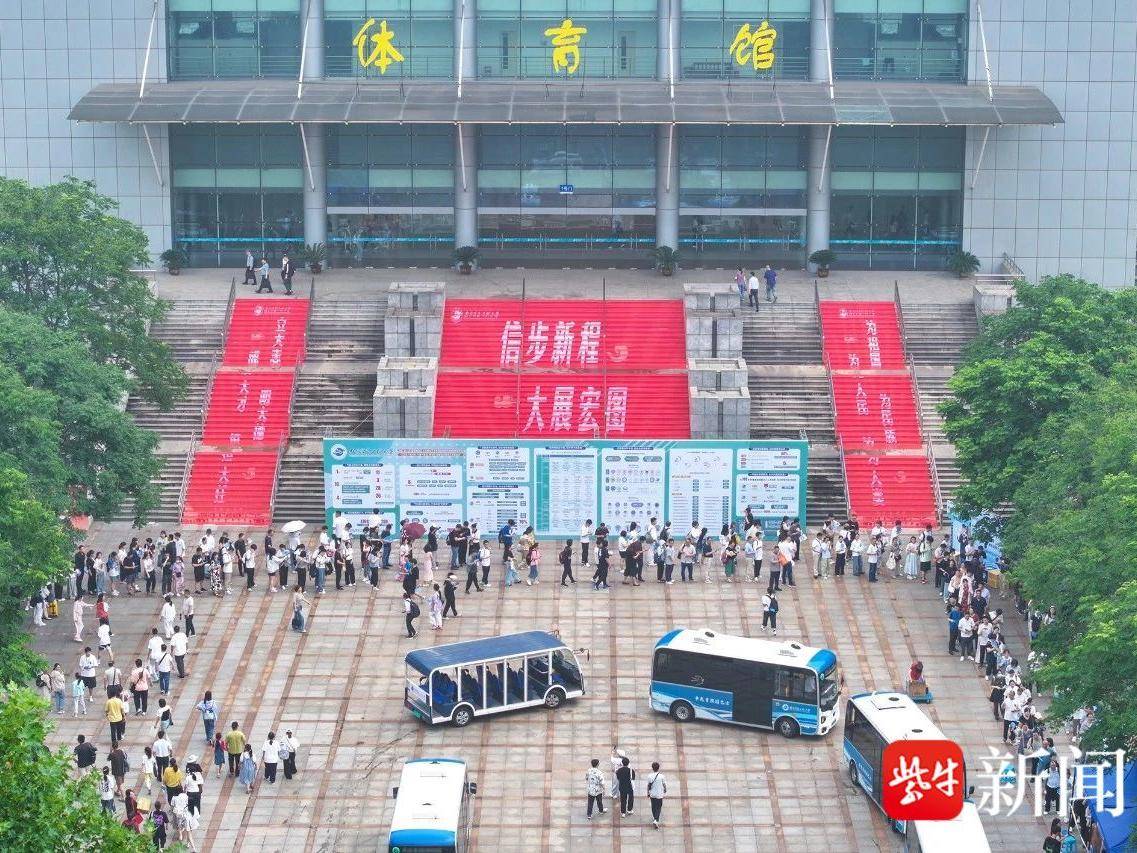 
                        4:3图片