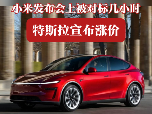 
                        4:3图片
