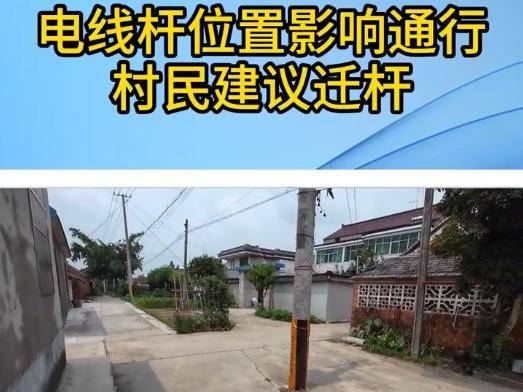 
                        4:3图片