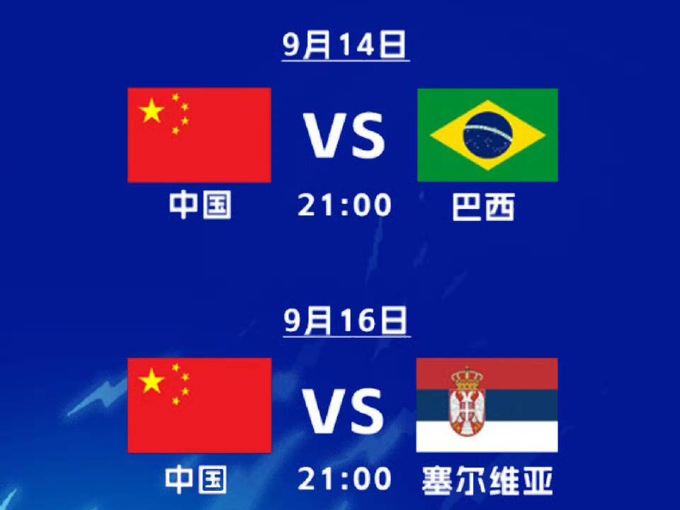 
                        4:3图片