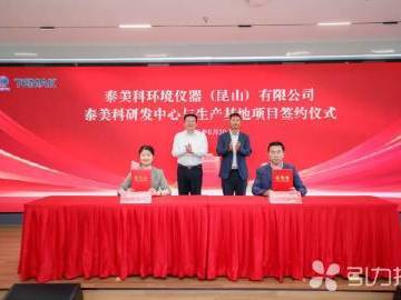 
                        4:3图片